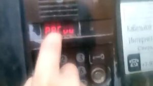 Как открыть домофон- ELTIS