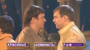 Убойная лига - 79 выпуск