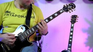 Полный обзор Epiphone Les Paul Custom