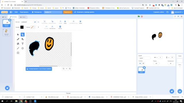 Scratch Урок № 2 Работа со спрайтами и сценой