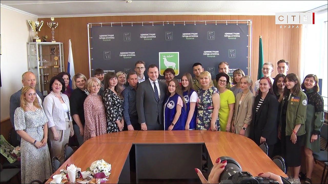 Шесть бузулучан стали победителями конкурса «Золотая Молодежь Оренбуржья 2022»