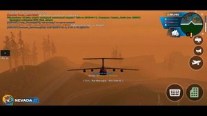 ✈ СКОЛЬКО ЗАРАБАТЫВАЕТ ПИЛОТ ЗА 24 ЧАСА НА МАКСИМАЛЬНОМ СКИЛЛЕ на ONLINE RP! (samp mobile)