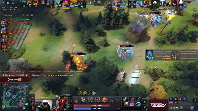 ?АЧЕШУИТЕЛЬНАЯ ЗАРУБА ЛУЧШИХ | Team Spirit vs 9Pandas DreamLeague S20 | 17.06.2023