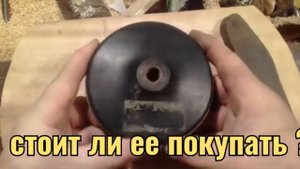 Обзор войлочной насадки для УШМ