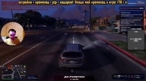 ?GTA 5 RP DOWNTOWN?/⭐КОНТЕНТ В FIB / ШКОЛЬНЫЙ ИВЕНТ⭐/?GTA 5 ONLINE?/ CSGO / PUBG?