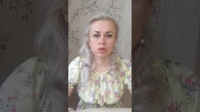 Горевание