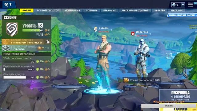 Стрим-Игры-КСГО-Маинкрафт-Фортнайт-Пиар-Оценка)))))) смотреть онлайн