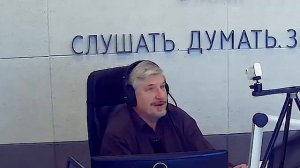 С. Савельев. Лживые мерзавцы