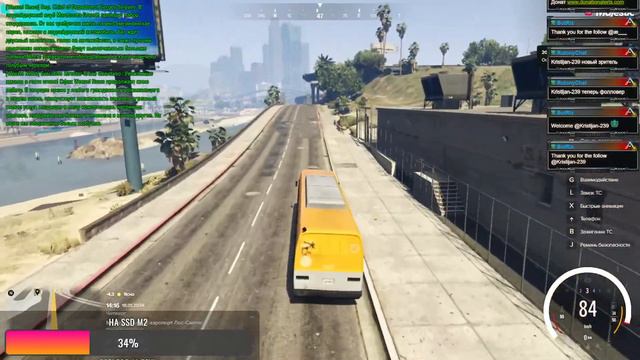 🔴 GTA 5 MAJESTIC RP Сервер 3 .🔴 18+ смотреть онлайн