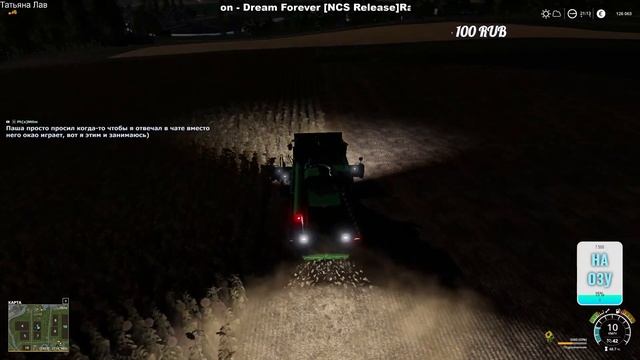 Золотой Колос Обновление 2.0.0.1,Farming Simulator 19, FS 19#6 смотреть онлайн