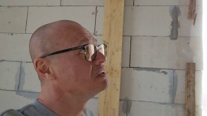 Замороженный бетон.