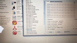 Прошиваем ЛИФАН _X60 _Блок МТ 22,1 _ Загрузчиком CombiLoader