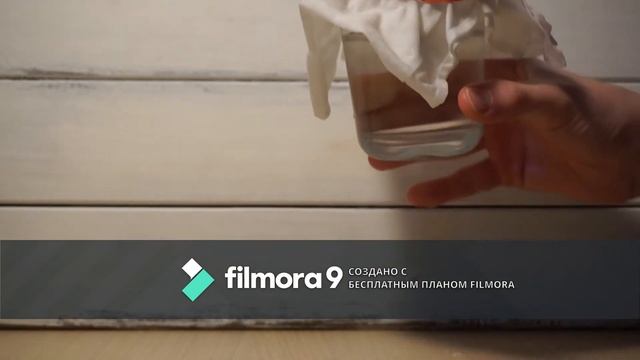Опыт:
