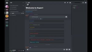 КАК ПИСАТЬ РАЗНЫМИ ШРИФТАМИ В Discord!?(ОТВЕТ ТУТ!) #discord цвета #шрифты discord #discord text