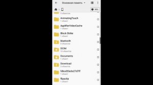 ❄️Мод на Зиму, Как скачать | FR Legends