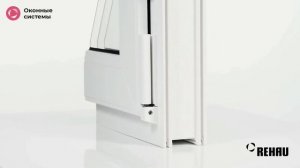 REHAU Blitz New: обзор профиля РЕХАУ Блиц, характеристики, отзывы
