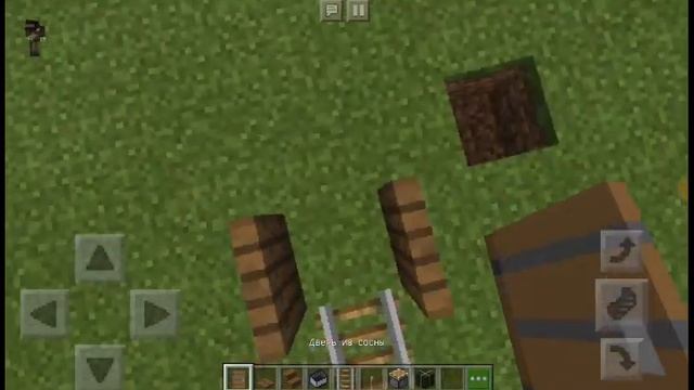 Умелые Грабли 1:стул смотреть онлайн