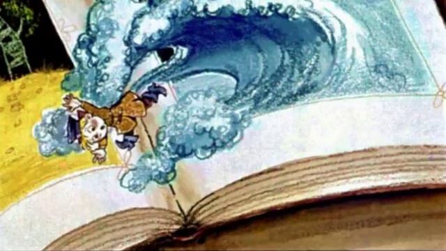 Вовка и тридевятое царство смотреть онлайн