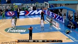 The Legacy of a Legend - Dimitris Diamantidis