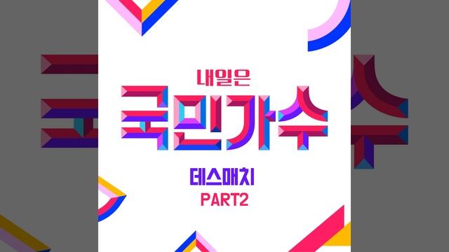 Walking along with you (걷고 싶다) смотреть онлайн