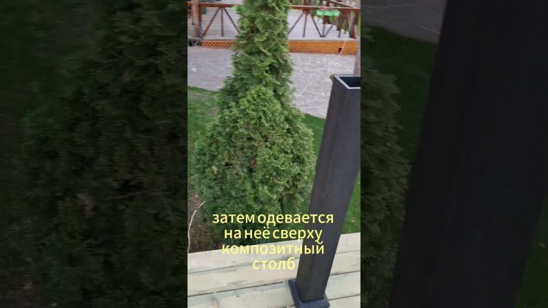 Ограждение из ДПК. Коротко о Главном!