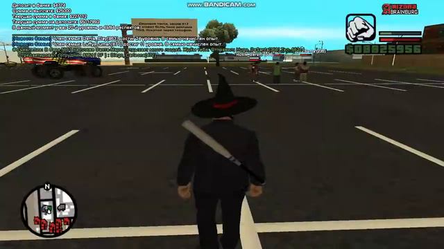 bandicam 2020 04 30 14 59 10 154 смотреть онлайн