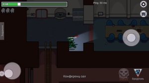 Among us прятки