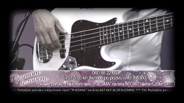 Maraton band - Suzne oči Katarine смотреть онлайн