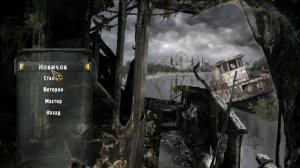 Установка мода "На болотах" на Сталкер Зов Припяти.