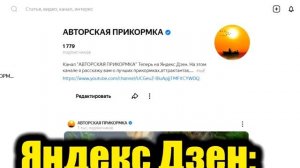 Как ловить только крупного карася? Насадка чтобы отсекать мелкого карася и активно ловить крупного