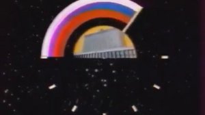 Заставка телеканала "Россия" (РТР, 1992-1993)