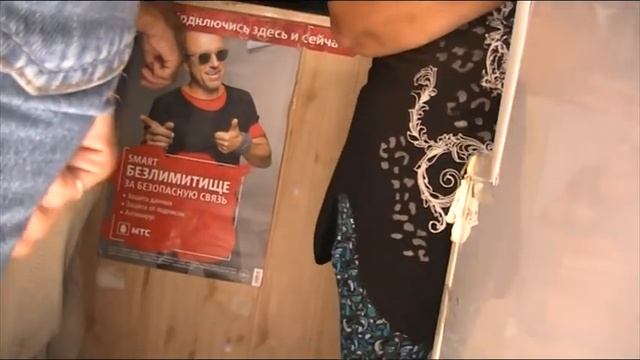 г.Белгород,Проспект Славы 68 смотреть онлайн