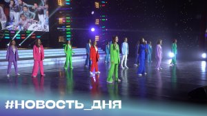 «Домисолька» завершила учебный год #новость_дня