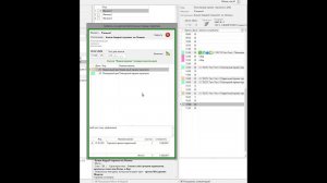 КоллЦентр 05 - Обновление 2020-07