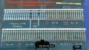 Заморозка масел 5W-30 и тест на прокачиваемость. Якутск 2018