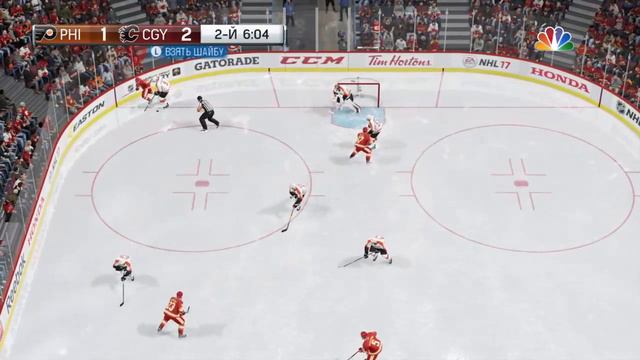 NHL 17 PS4. NHL 100th Regular Season real 2016-2017. FLYERS AT FLAMES. 02.15.2017. (NBCSN) ! смотреть онлайн