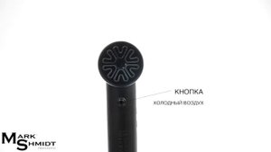 Фен для волос - JRL 2020 FORTE PRO