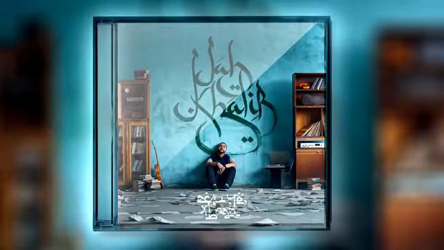 Jah Khalib Jah Khalib-любимец твоих дьявлов смотреть онлайн