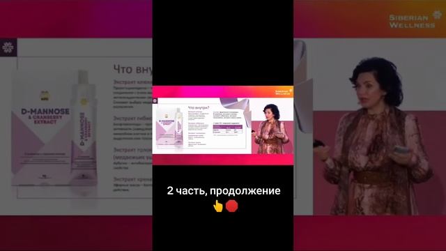 для заказа переходи по номеру на ватсапп +77754199750 смотреть онлайн