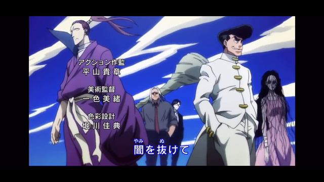 Hunter x Hunter opening 5 (1 hour) смотреть онлайн
