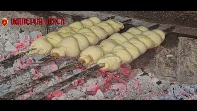 Хачапури с мясом на мангале