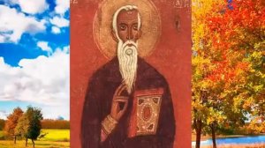 Преподобный Иоанн Лествиничек
