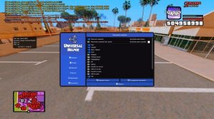 UNIVERSAL HELPER ARIZONA RP - МНОГО ФИЧ ARZ / УНИВЕРСАЛЬНЫЙ ХЕЛПЕР ДЛЯ ARIZONA RP В GTA SAMP