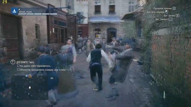 Аssаssin's Сreed Unitу Geforce GTX 660 смотреть онлайн