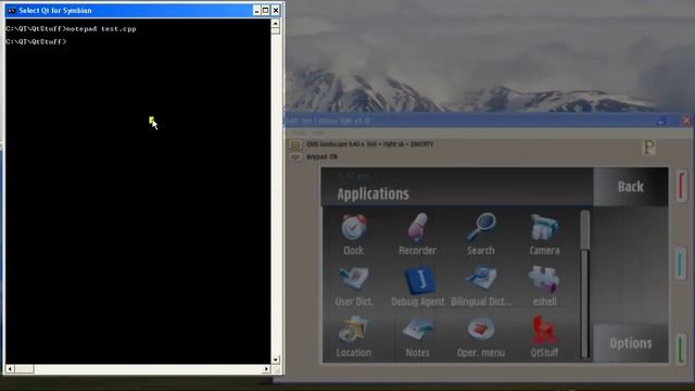 Symbian Trick #2- Rebuild without restarting emulator смотреть онлайн