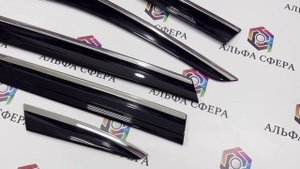 Дефлекторы на окна для Kia Sorento IV 2020- с молдингом из нержавеющей стали