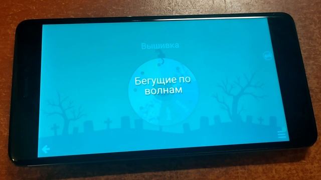 ВЫШИВАЛЬНАЯ НЕДЕЛЯ 70 НОЯБРЬ 2021 #вышивкакрестом #неделясвышивкой смотреть онлайн