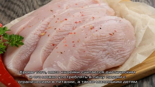 Индейка на сковороде сочная и мягкая смотреть онлайн