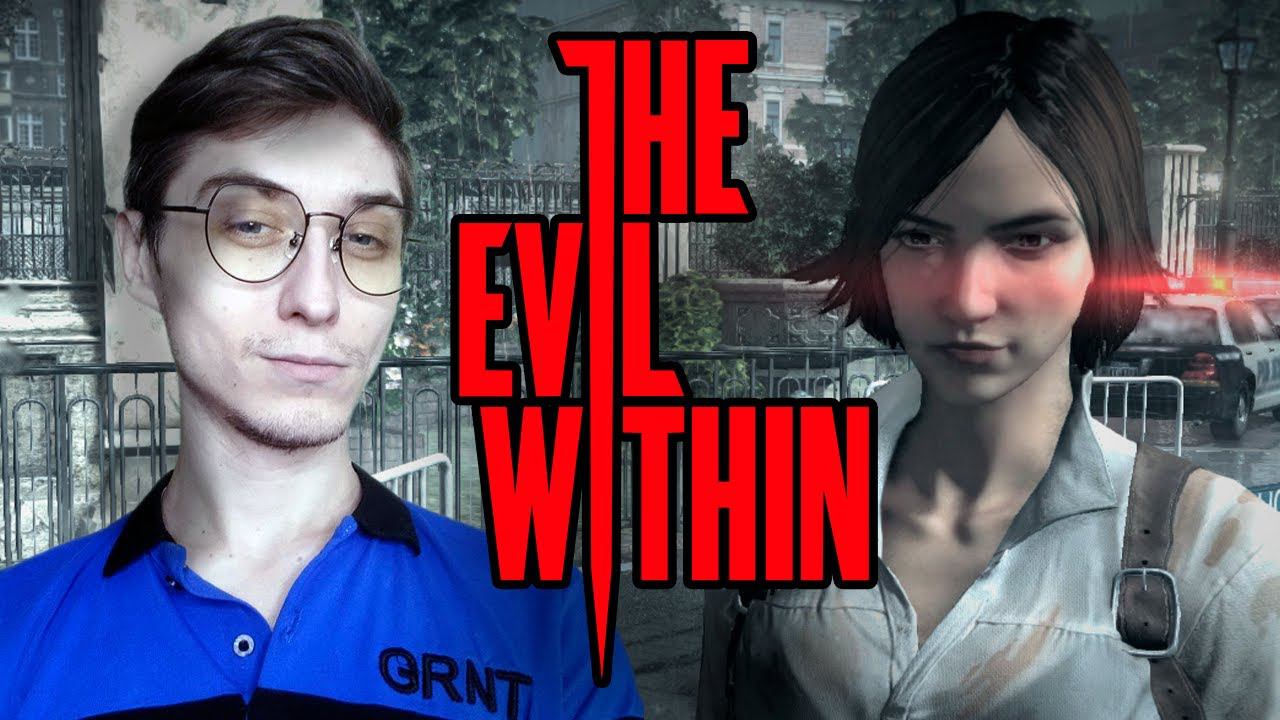 ВЕСЬ МИР ПСИХБОЛЬНИЦА !  ► The Evil Within #1