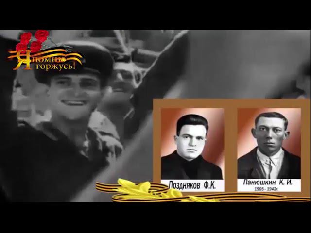 Альманах памяти смотреть онлайн